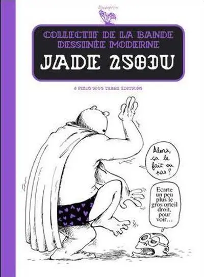 Jade Tome 3 2583U