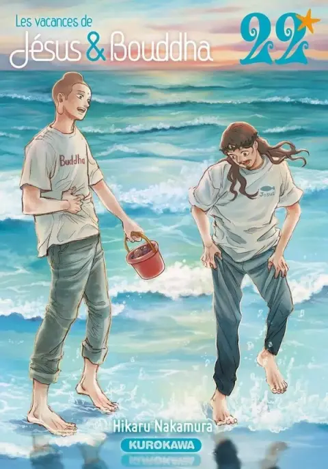 Les Vacances de Jésus & Bouddha 22