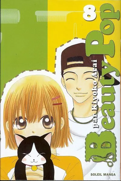Beauty Pop 8