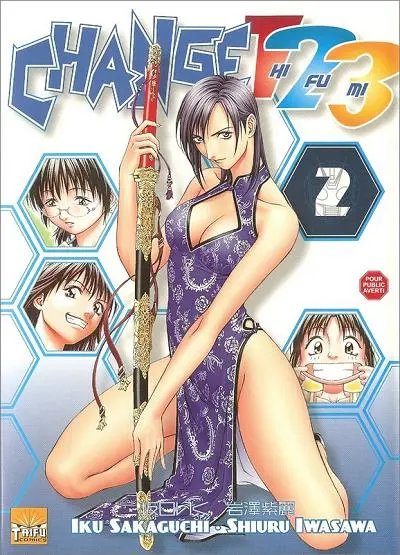 Change 123 2