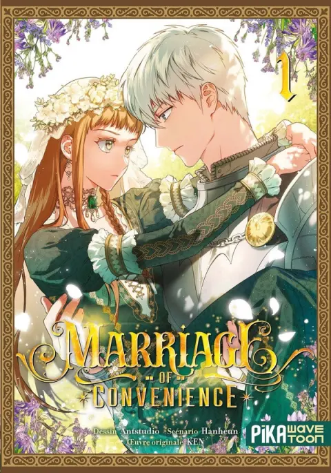 Marriage of convenience 1