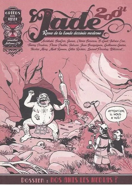 Jade Tome 8 200U - Nos amis les médias