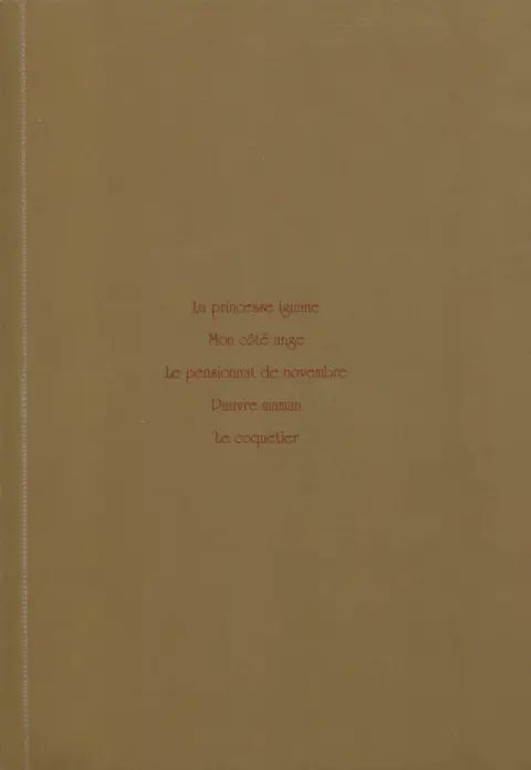 Verso de l'album Moto Hagio - Anthologie 2 De l'humain