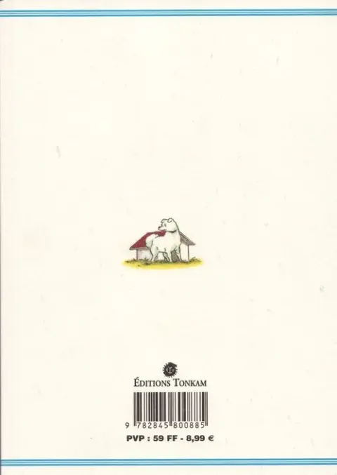 Verso de l'album Maison Ikkoku 2