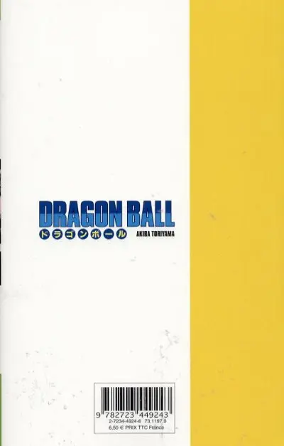 Verso de l'album Dragon Ball Édition originale Tome 27 Le super Saïyen