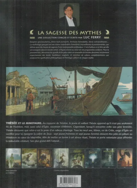 Verso de l'album Thésée et le Minotaure