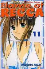 Flame of Recca 11
