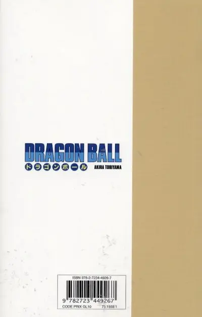 Verso de l'album Dragon Ball Édition originale Tome 29 Les androïdes