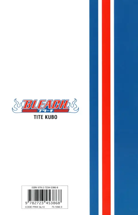 Verso de l'album Bleach Tome 17 Rosa Rubicundior, Lilio Candidior