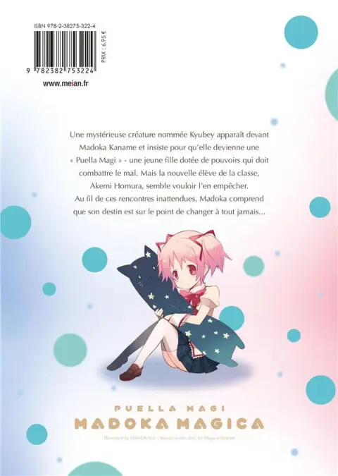 Verso de l'album Puella Magi Madoka Magica 2