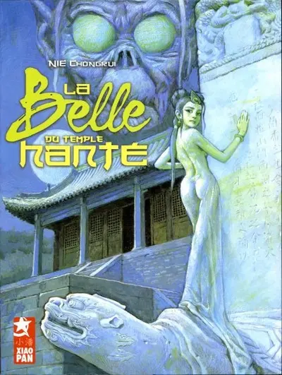 Couverture de l'album La Belle du temple hanté