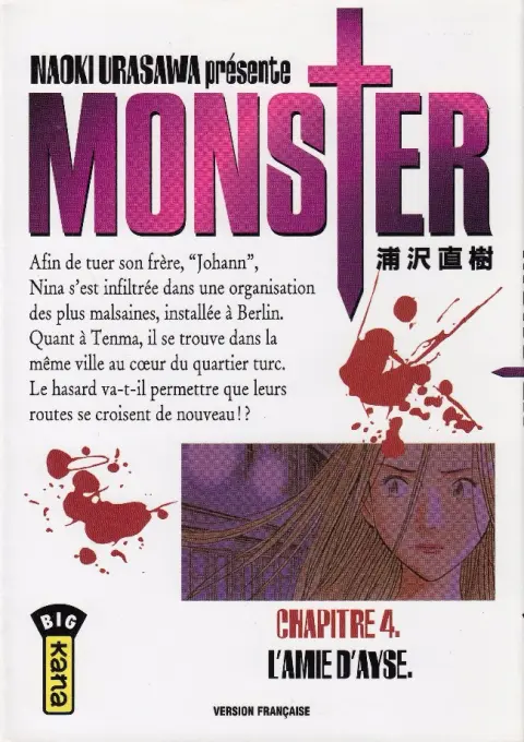 Couverture de l'album Monster Chapitre 4 L'amie d'Ayse