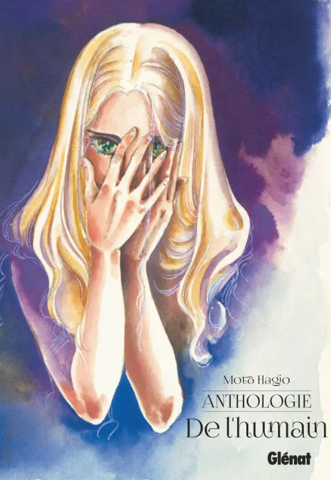 Couverture de l'album Moto Hagio - Anthologie 2 De l'humain
