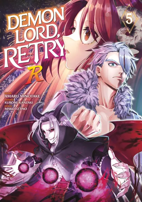 Demon Lord, retry ! R 5