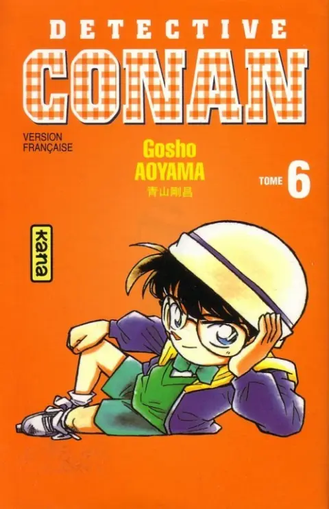 Détective Conan Tome 6