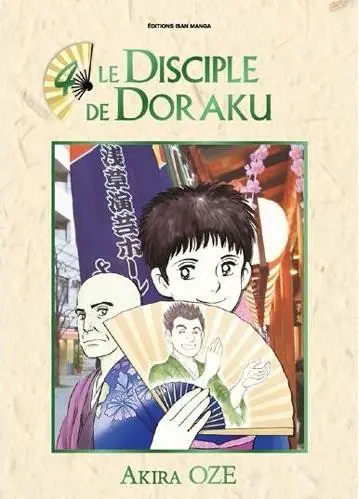 Le Disciple de Doraku Tome 4