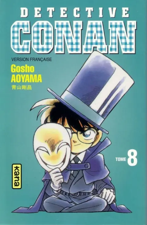 Détective Conan Tome 8