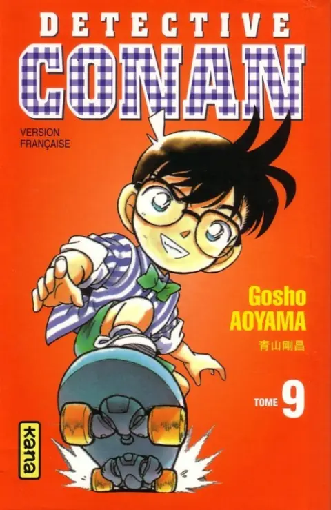 Détective Conan Tome 9