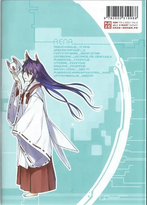Verso de l'album World Embryo Tome 12