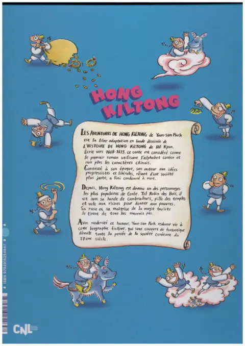 Verso de l'album Les aventures de Hong Kiltong Tome 1