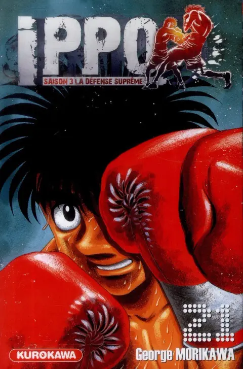 Ippo Saison 3 - La défense suprême 21