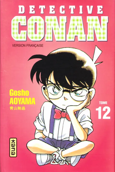 Détective Conan Tome 12