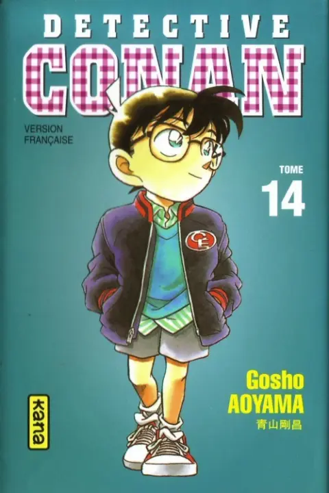 Détective Conan Tome 14