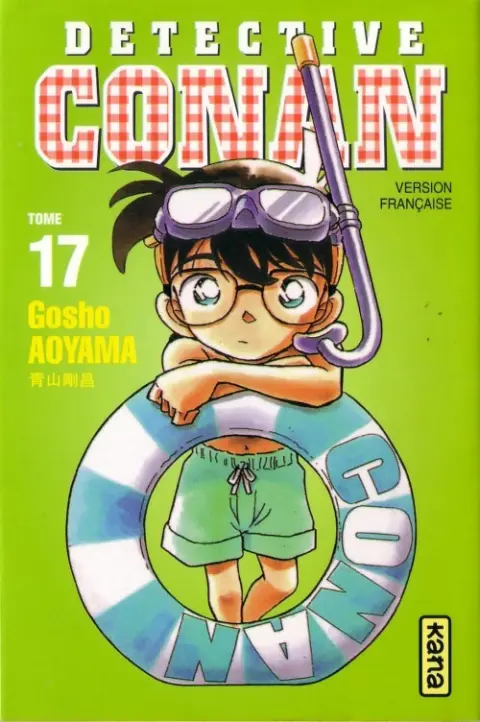 Détective Conan Tome 17