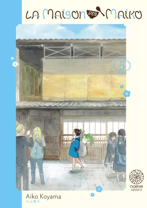 La maison des Maiko 5