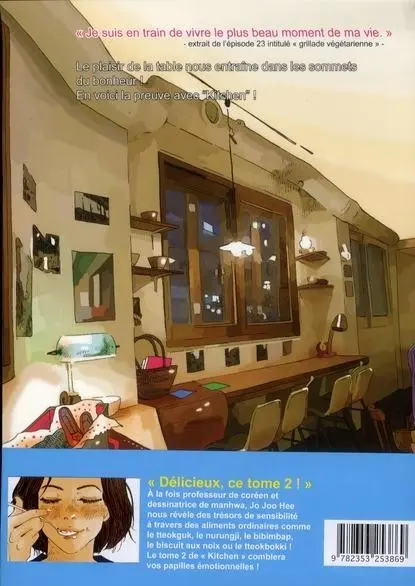 Verso de l'album Kitchen 2