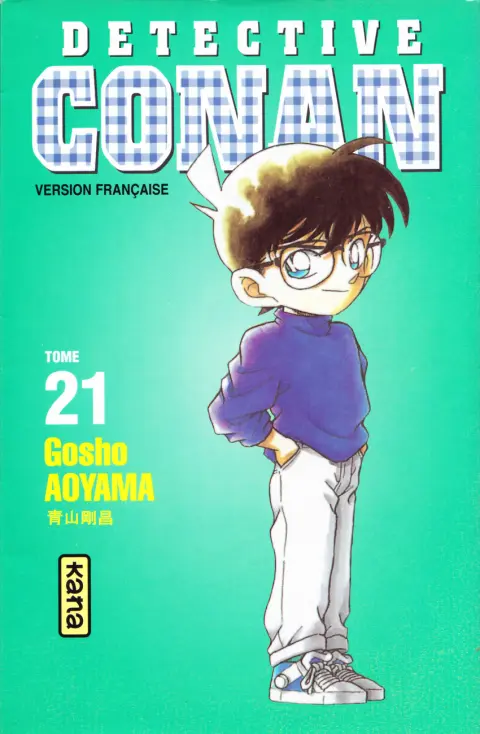 Détective Conan Tome 21