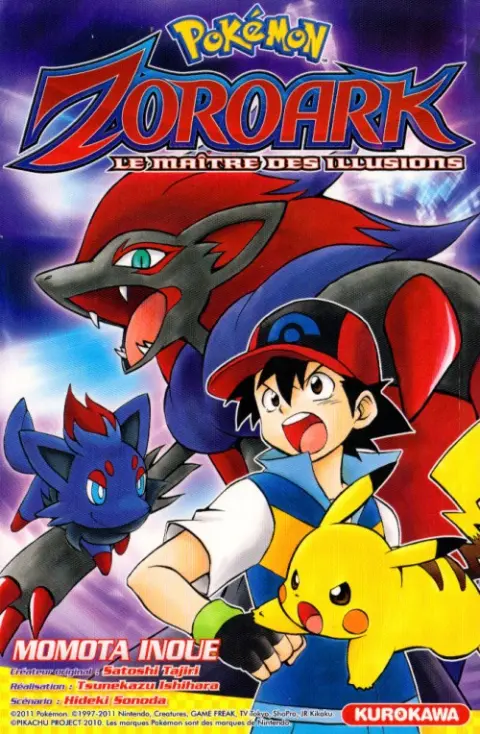 Pokémon, le film Tome 1 Zoroark Le maître des illusions