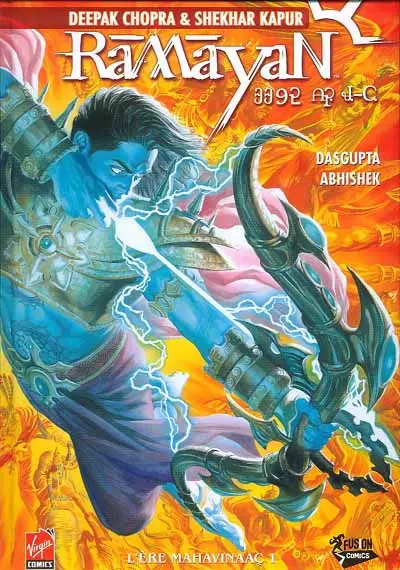 Râmâyan 3392 ap. J-C. Tome 1 L'ère Mahavinaaç