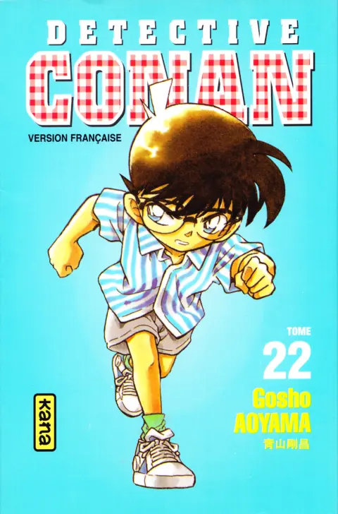 Détective Conan Tome 22