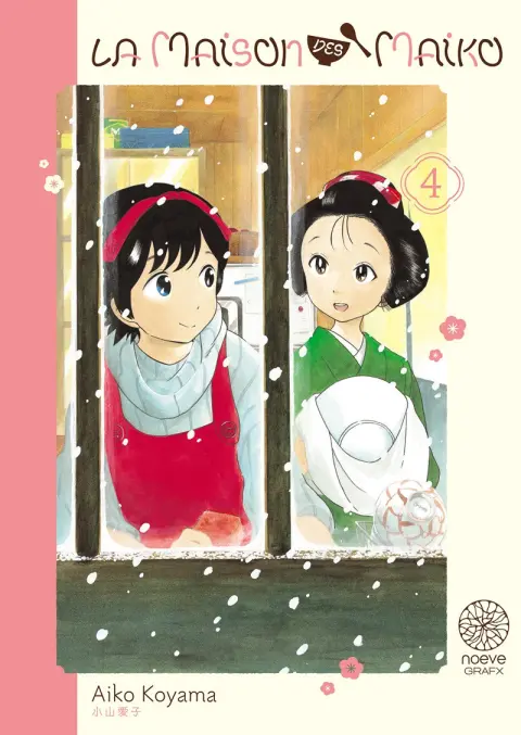 La maison des Maiko 4