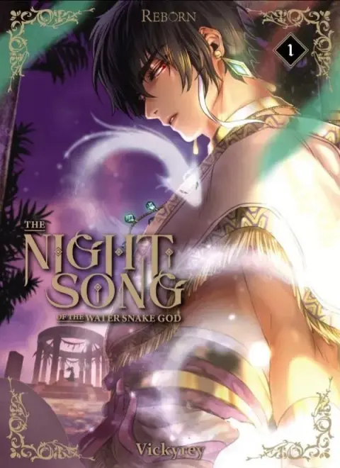 The night song of the water snake god 1