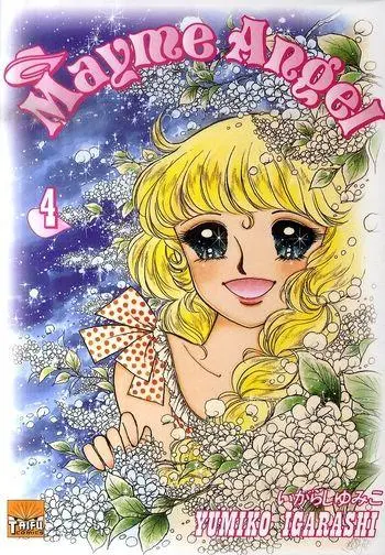 Mayme angel 4