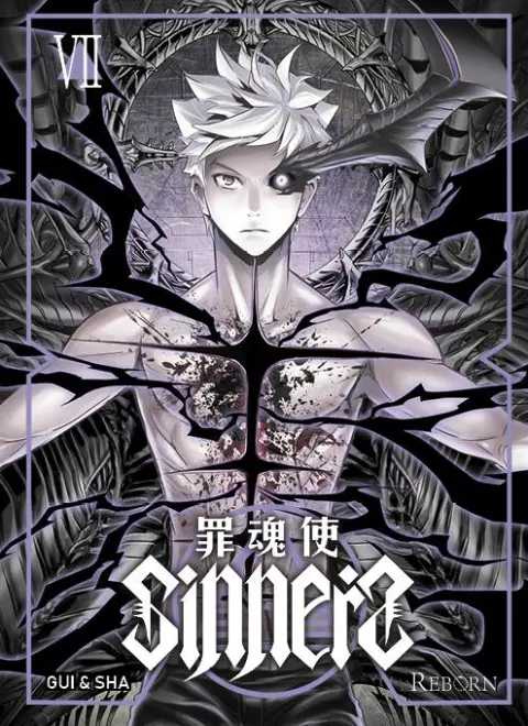 Sinners VII