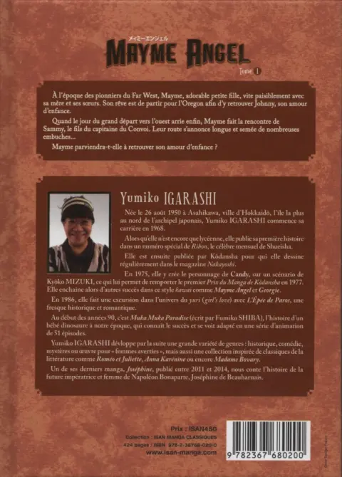 Verso de l'album Mayme angel Tome 1