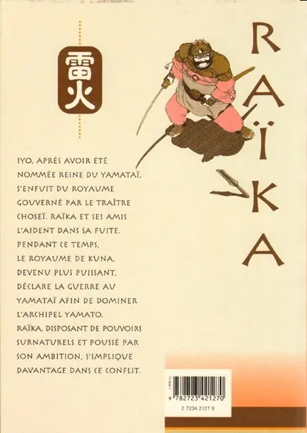 Verso de l'album Raïka Tome 2