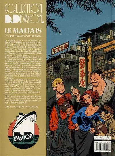 Verso de l'album Le Maltais Tome 2 Les sept samouraïs et demi