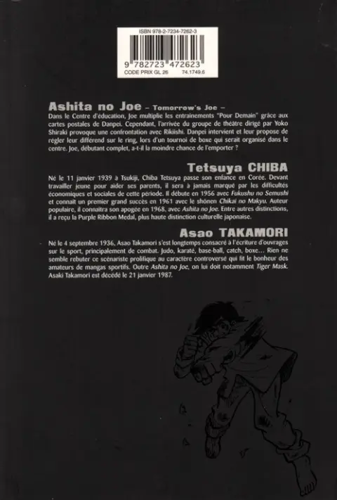 Verso de l'album Ashita no Joe Tome 2