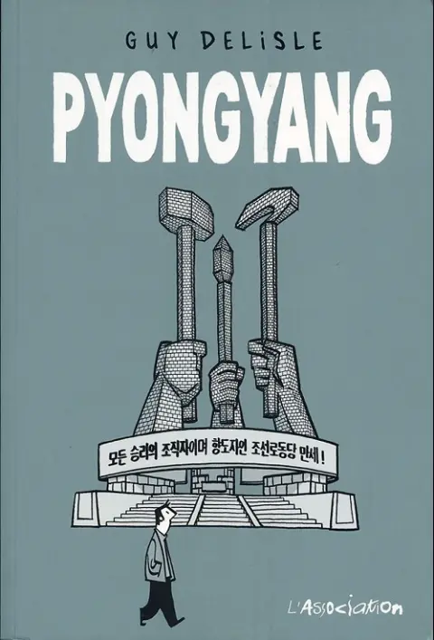 Couverture de l'album Pyongyang