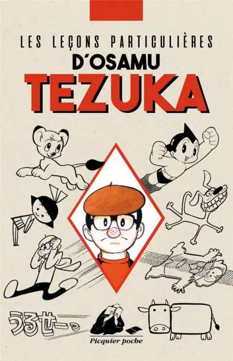 Couverture de l'album Les leçons particulières d'Osamu Tezuka