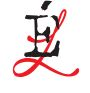 Editions Libertaires