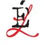 Editions Libertaires