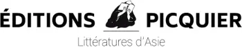Éditions Philippe Picquier