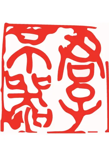 Editions Asiatika