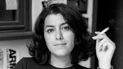 Marjane Satrapi - Persepolis