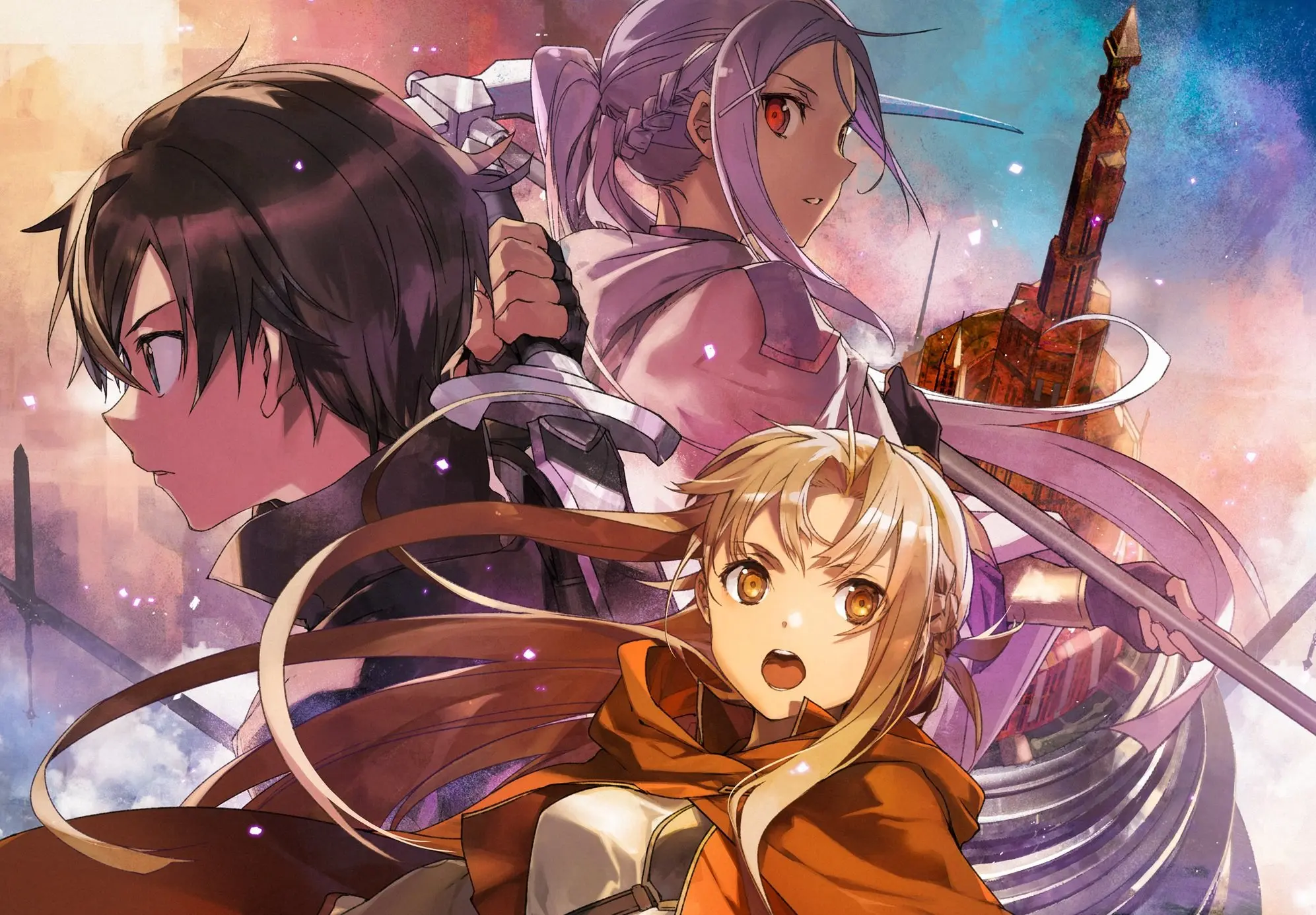 Sword Art Online